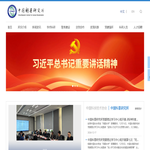 每经网 | 新闻决定影响力 |《每日经济新闻》报社旗下网站